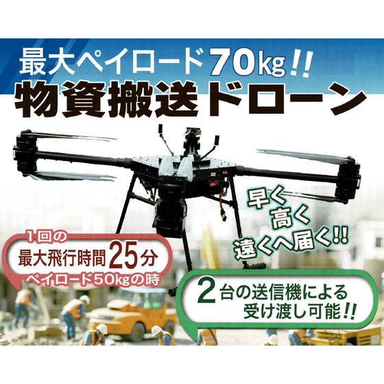 スクリーンショット-2025-09-09-181654.png