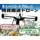 スクリーンショット-2025-09-09-181654.png