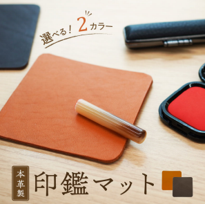 工房ボルサワークス 事業紹介