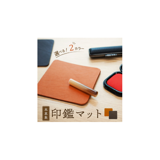工房ボルサワークス1.png