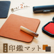 工房ボルサワークス1.png
