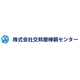 株式会社交邦磨棒鋼センター　事業紹介 画像.png