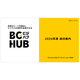 BGHUB.png