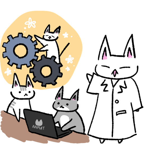 内製化ANCAT-1.png
