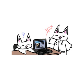 ANCAT Support Service