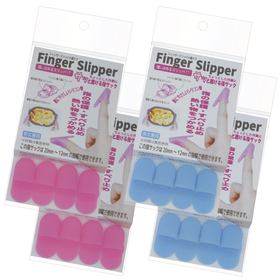 フィンガースリッパ 4個入（MIX 4パック）