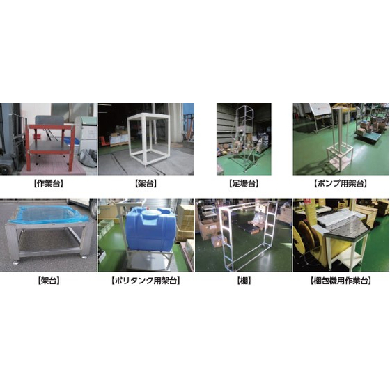 特注品.jpg