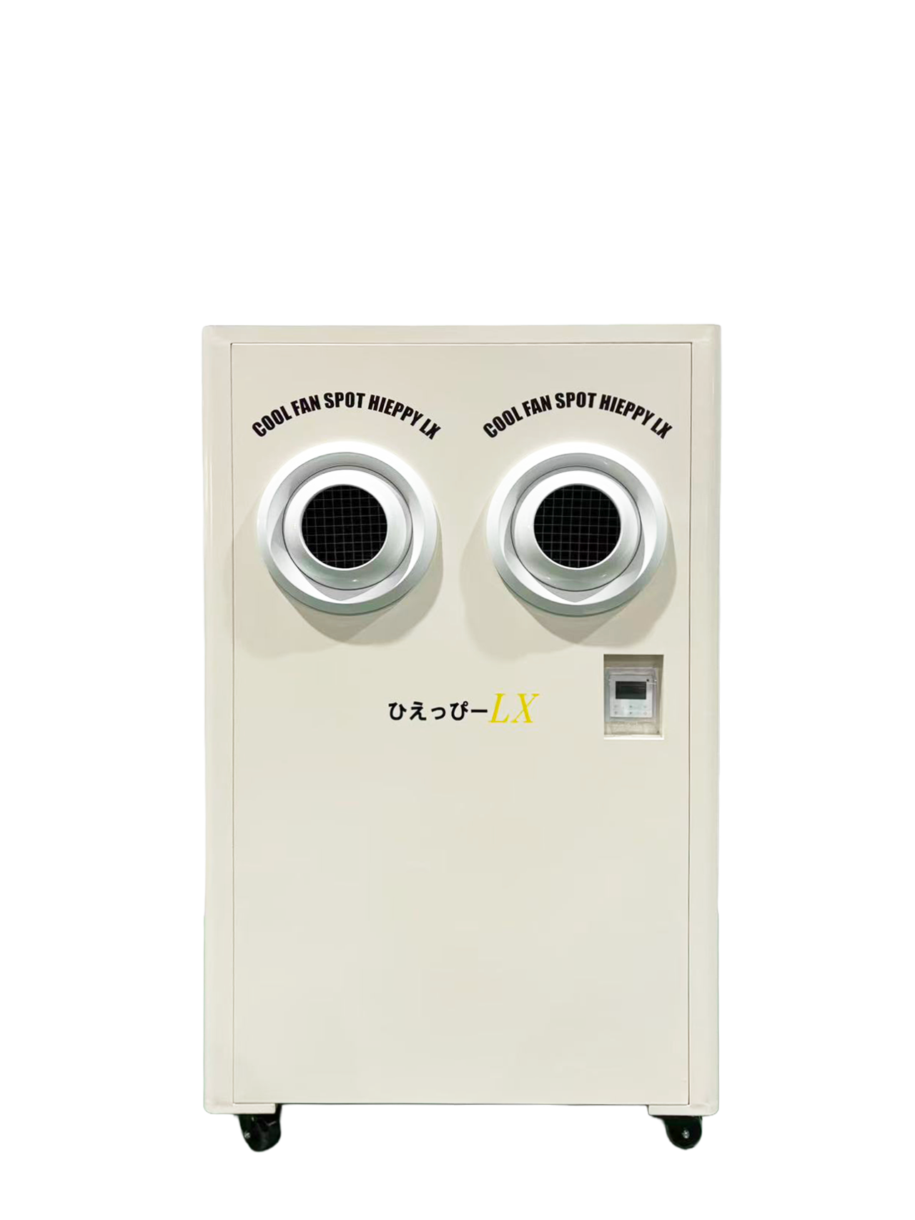 【工場向け】疾風設計　三相200V 換気ソリューション