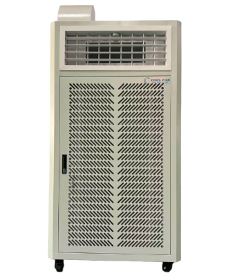 【倉庫向け】ドレン排水抑制！スマート冷風機