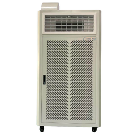 【倉庫向け】ドレン排水抑制！スマート冷風機