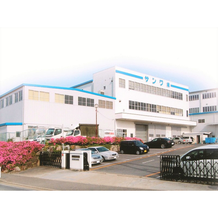 ?サンワ株式会社 画像.jpg