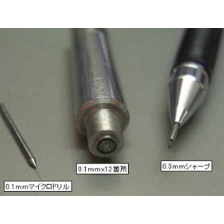 知立機工11.png