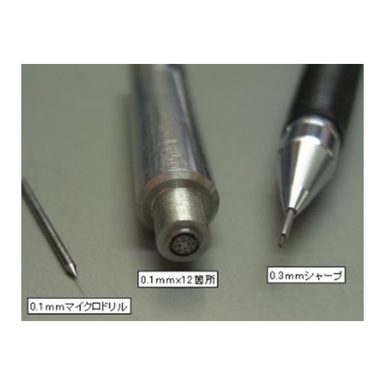 知立機工11.png