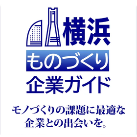カーボンフリーコンサルティング株式会社