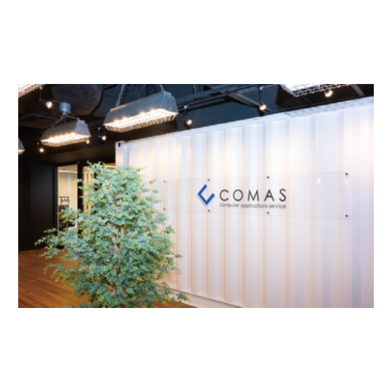株式会社コマス.png