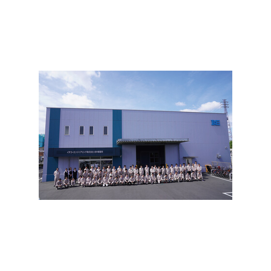 イチコーエンジニアリング株式会社.jpg
