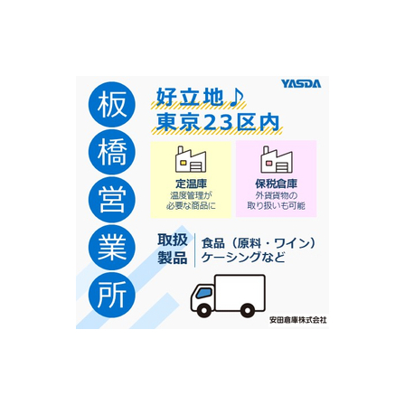 IPROS3355512129490242368.jpg