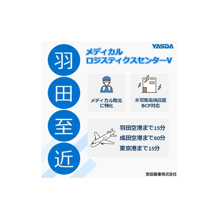 IPROS12000277457345601248.jpg