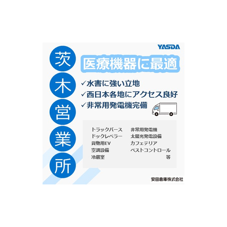 IPROS5405039010223527823.jpg