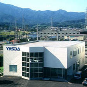 安田倉庫株式会社 厚木営業所