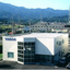 Yasuda Warehouse Co., Ltd. Atsugi Sales Office