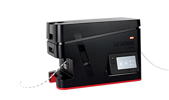 LM-3000PRO (Desktop Tube Marker) マックス | IPROS GMS