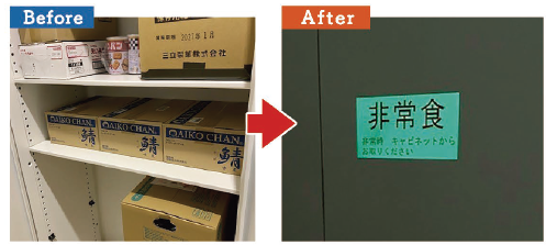 ラベルプリンター 銘板ラベル（タキロンポリマー株式会社様 事例）