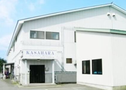 株式会社笠原成形所