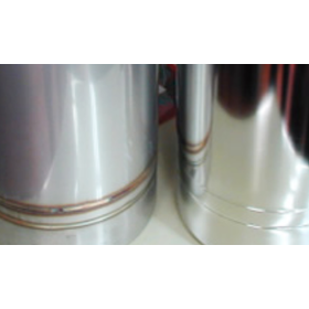 Nakano Science Co., Ltd. Business I...