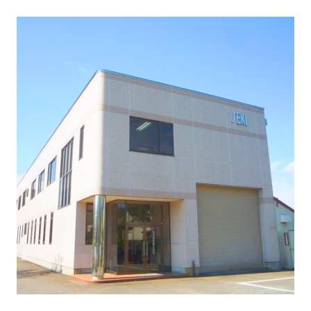 セキ技研株式会社.jpg