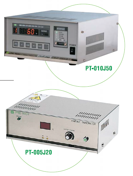 【ガラス表面処理向け】洗浄ユニット『ファインジェット』