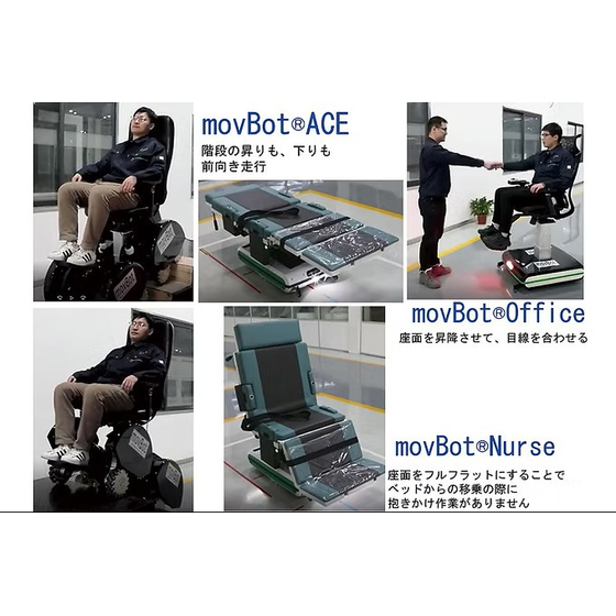 Digital Nomad _edited (3).jpg