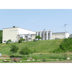 スカイフィルム株式会社　福島第二工場