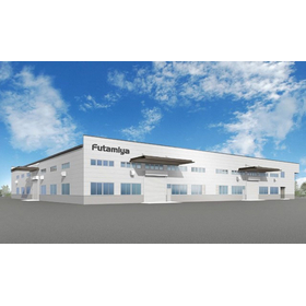 二見屋工業株式会社