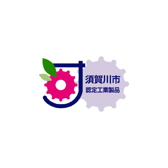 認定工業製品　ろご.jpg
