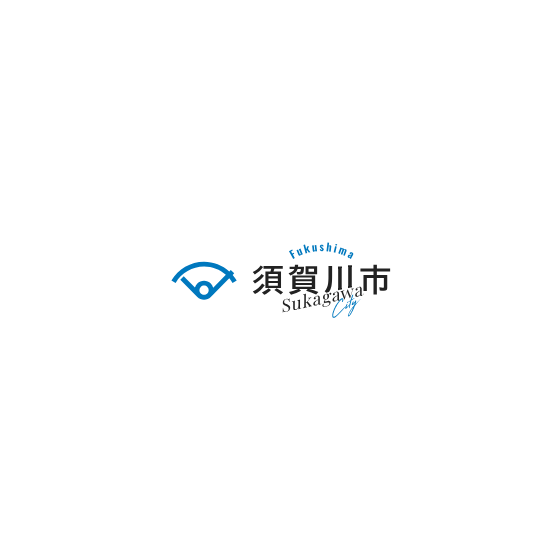 須賀川市　ろご.png