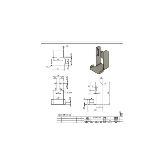CAD (1).png