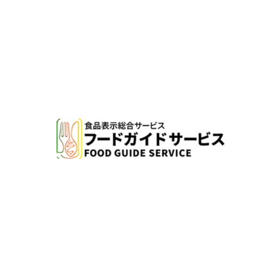 スクリーンショット 2025-07-31 125310.png