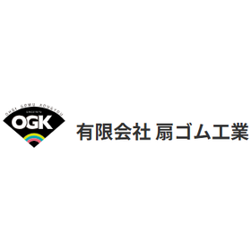 巻蒸加工サービス 製品画像