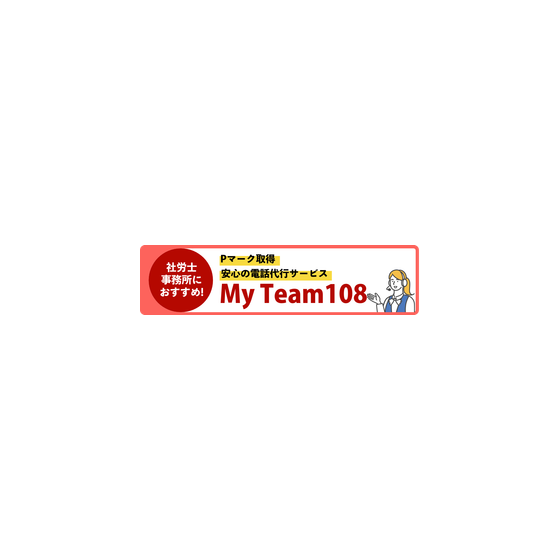 IPROS11881279841814499468.png