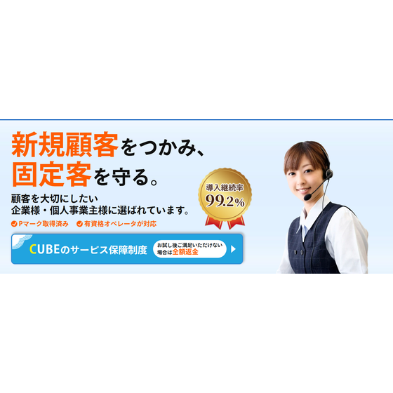 イプロス画像（TOP画）.png