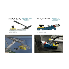 No Piece Power Jack–MH(Magnetic)