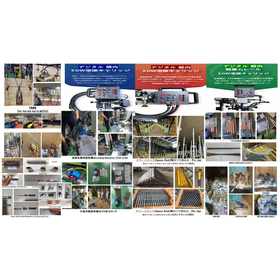 Shipbuilding welding machine materials (preheating equipment, welding devices, PinJig, welding consumables) product image