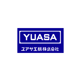 Yuasa Machinery Co., Ltd. Business Introduction product image