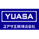 ?ユアサ工機株式会社　事業紹介 ロゴ.png
