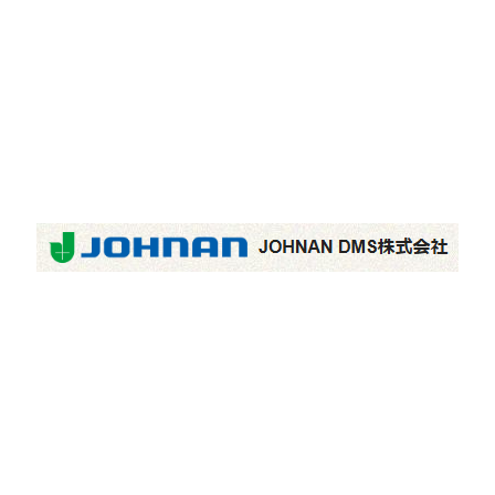 ?JOHNAN DMS株式会社　事業紹介 ロゴ.png