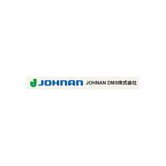?JOHNAN DMS株式会社　事業紹介 ロゴ.png