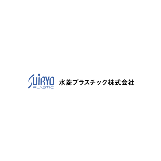 ?水菱プラスチック株式会社　事業紹介 ロゴ.png