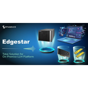 オンプレミスGPUサーバー『Edgestar』