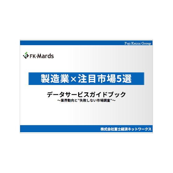 表紙.png